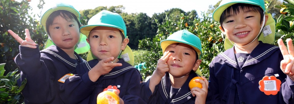 花乃幼稚園